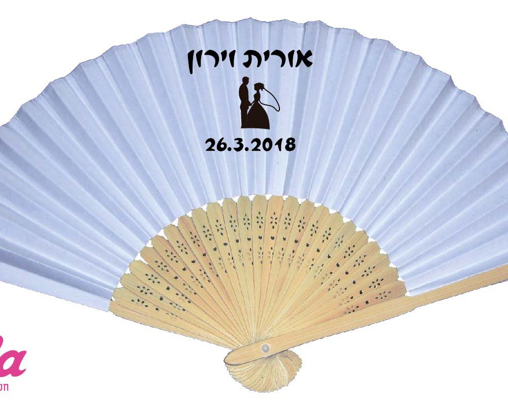 מניפות עץ לבנות-דגם 1