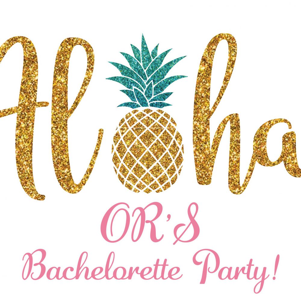 מגבת מודפסת דגם 11 – אלוהה