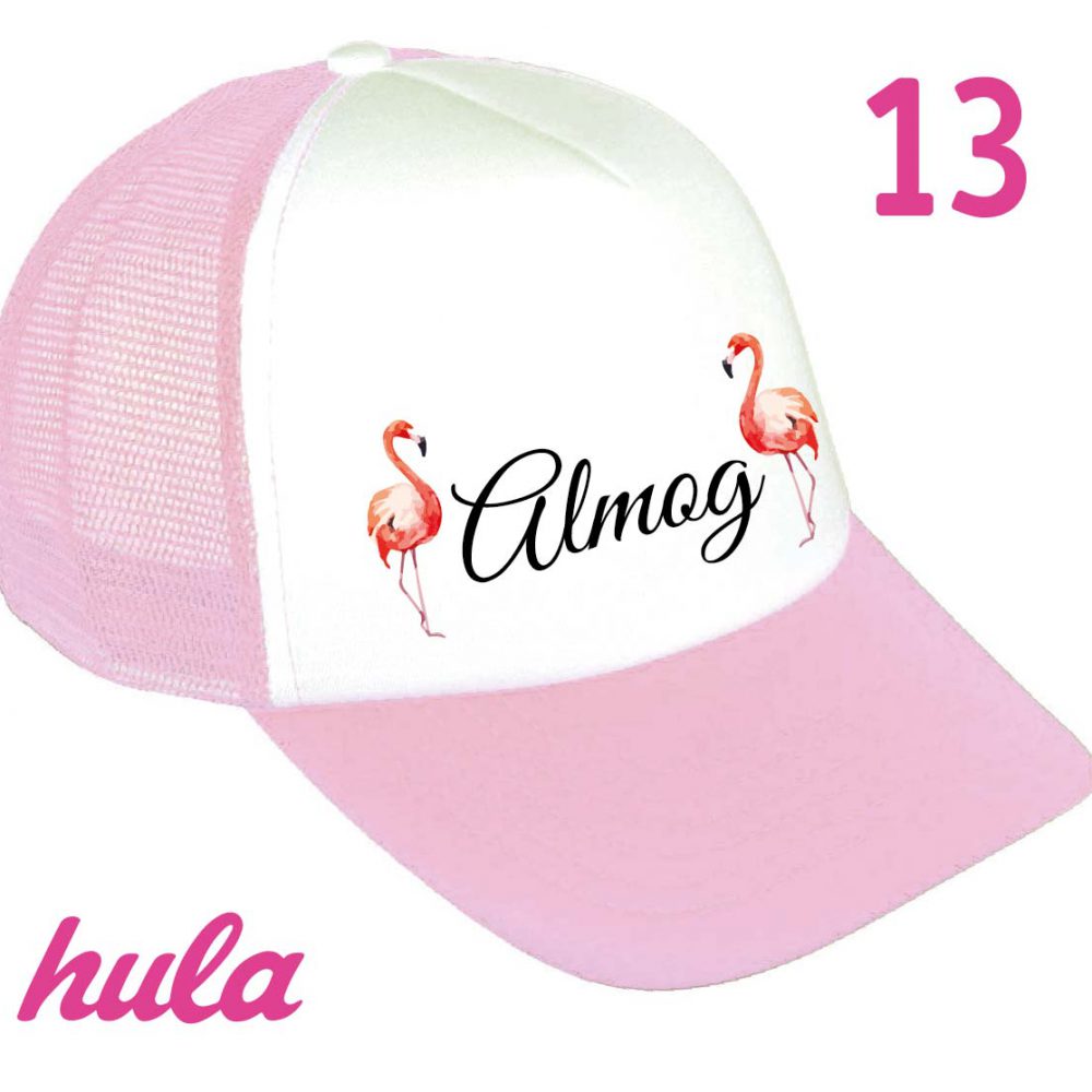 כובע מודפס למסיבת רווקות 13