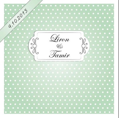 הזמנות לחתונה – נקודות ירוקות 0239