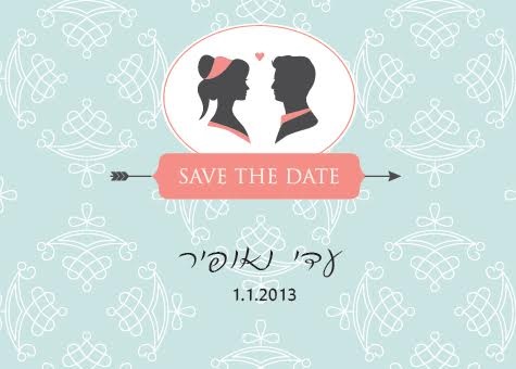 הזמנות לחתונה – צלליות פנים – 0134