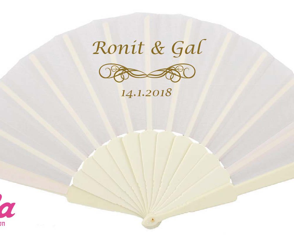 מניפות פלסטיק לבנות-דגם 2