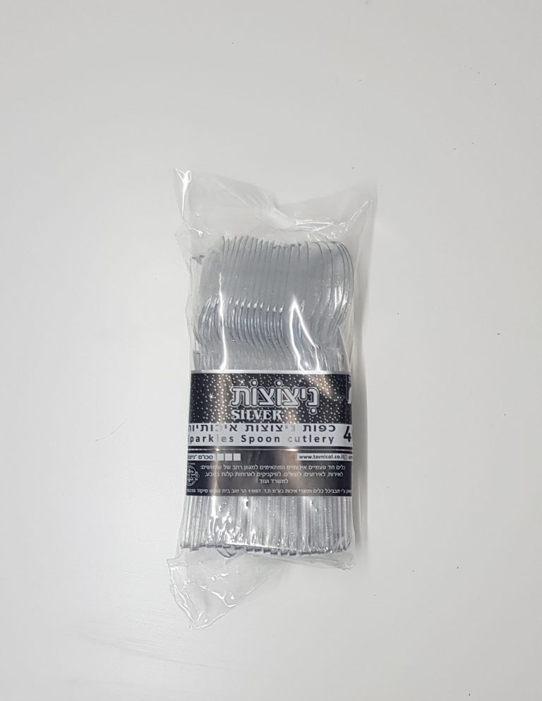 50 כפות שקופות עם נצנצים כסף