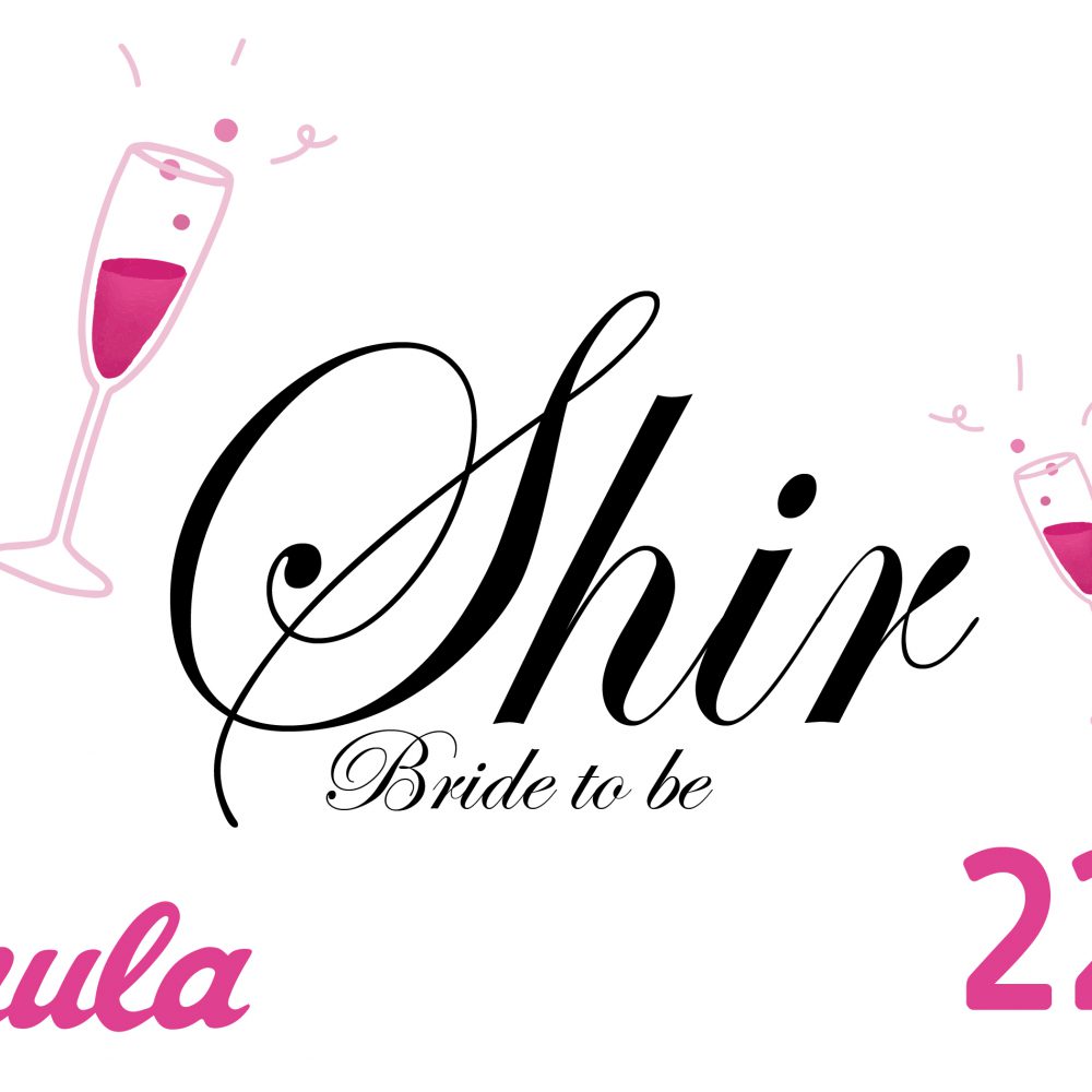 כובע מודפס למסיבת רווקות 22