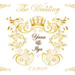 הזמנות לחתונה – זהב יוקרתית – 0224
