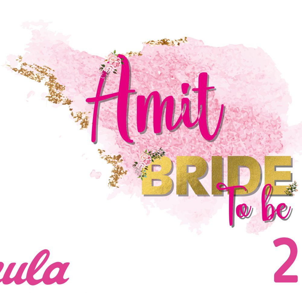 כובע מודפס למסיבת רווקות 25