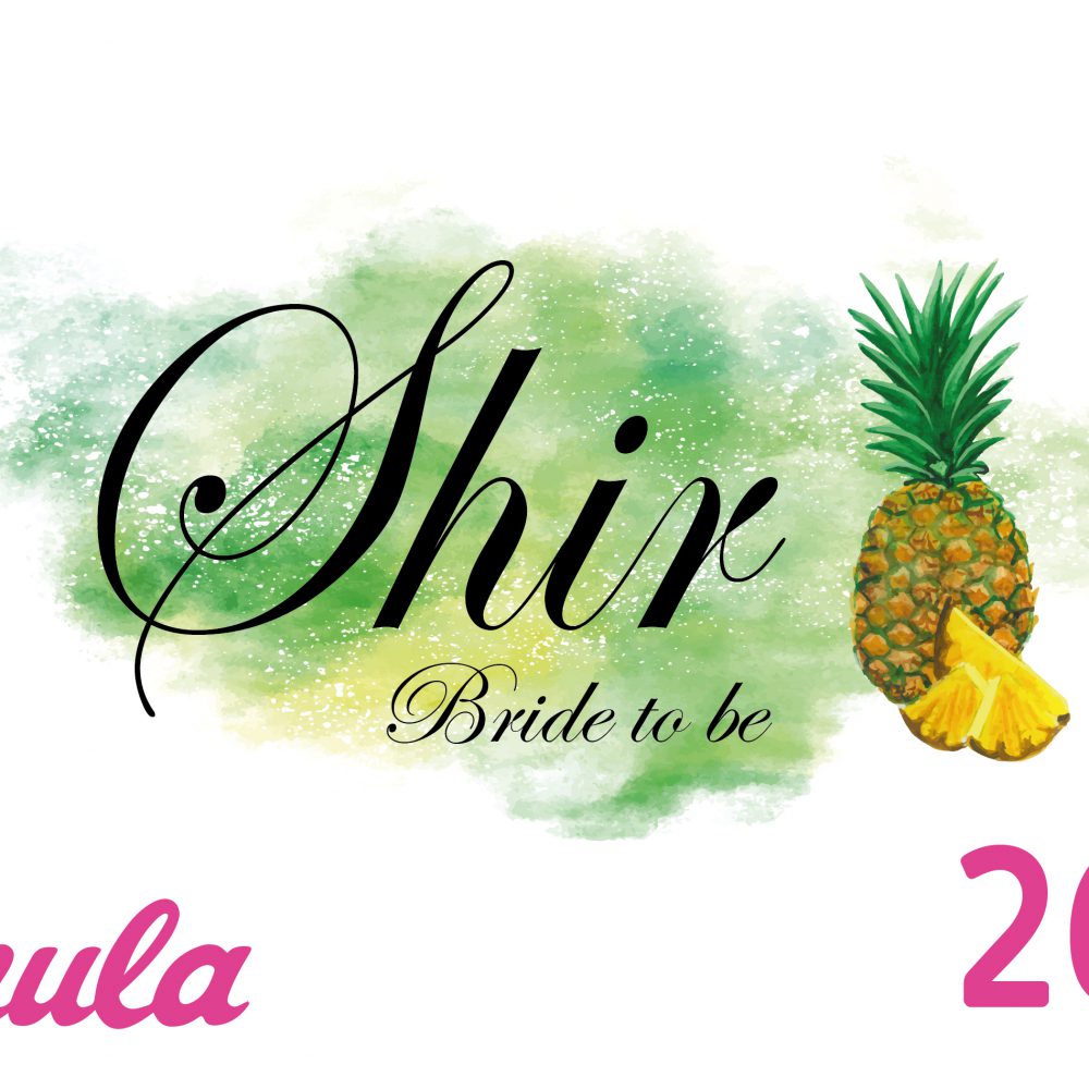 כובע מודפס למסיבת רווקות 26