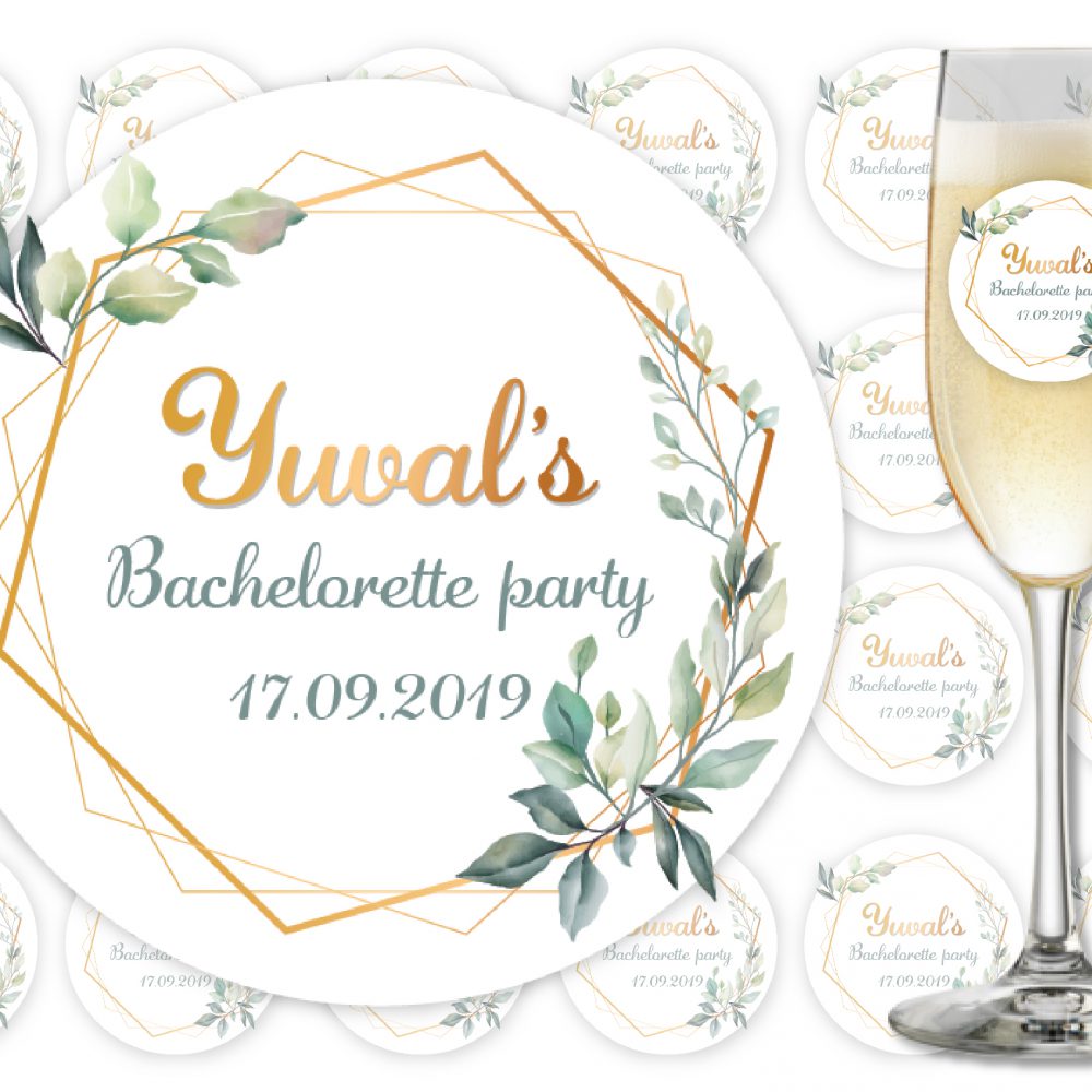 24 מדבקות למסיבת רווקות – 029