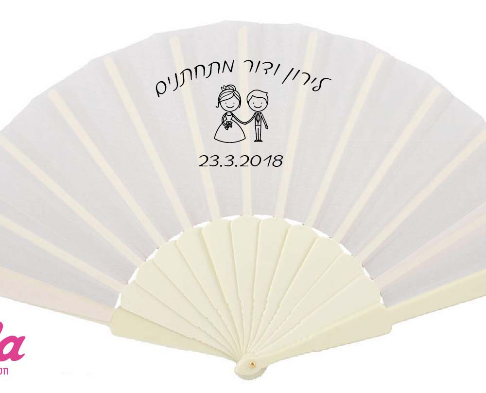 מניפות פלסטיק לבנות-דגם 3