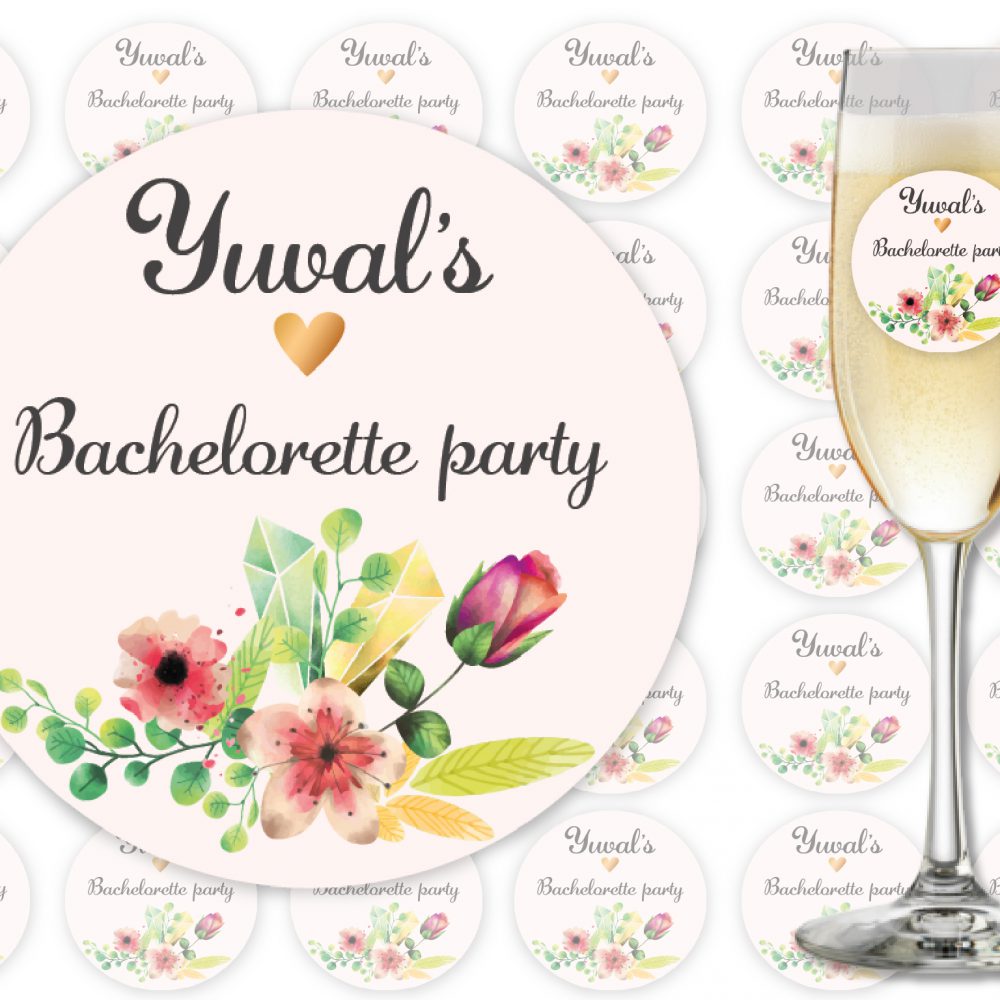 24 מדבקות למסיבת רווקות – 030