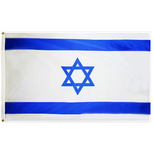 דגל ישראל 60/80 ס״מ ליום עצמאות