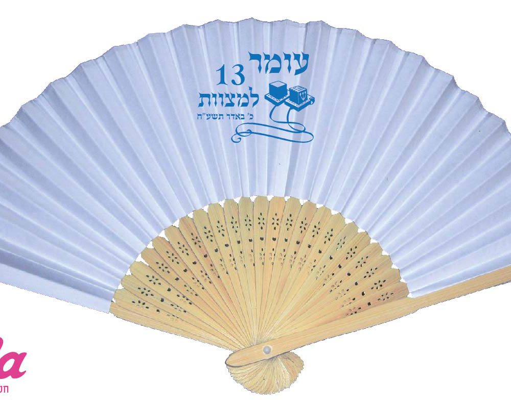 מניפות עץ לבנות-דגם 4