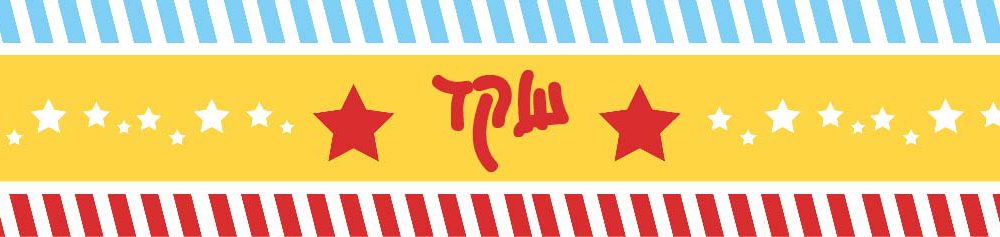 6 מדבקות לבקבוקים – מיתוג קרקס 3