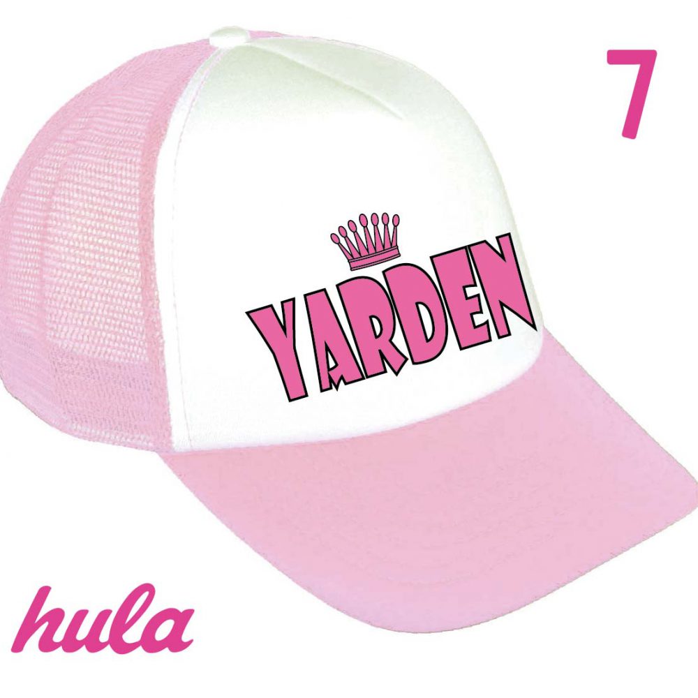 כובע מודפס למסיבת רווקות 7