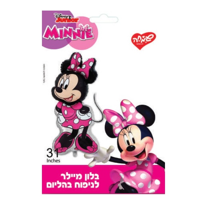 בלון מיילר דמות מיני מאוס 31″