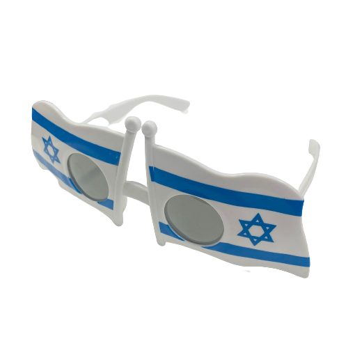 משקפי דגל ישראל ליום עצמאות