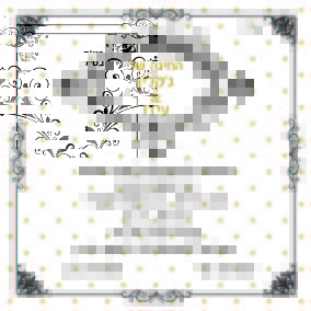 100 הזמנות חינה H-003