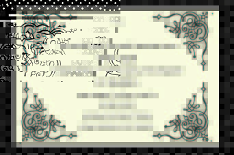 100 הזמנות חינה H-007