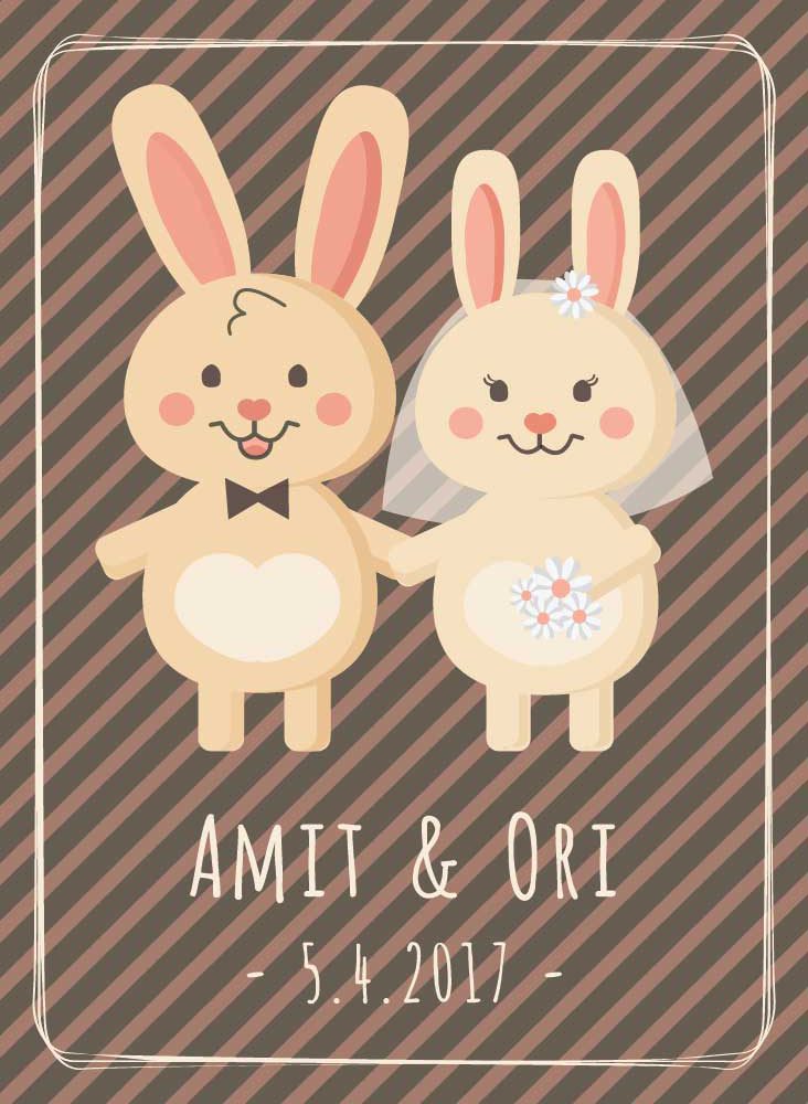 הזמנות לחתונה – ארנבונים מתחתנים 0271