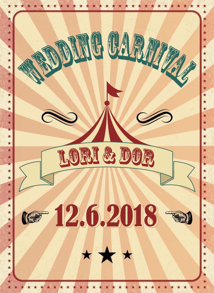 הזמנות לחתונה – חתונה בקרקס 0304