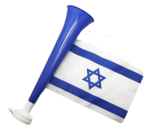 זמבורה עם דגל ישראל ליום עצמאות