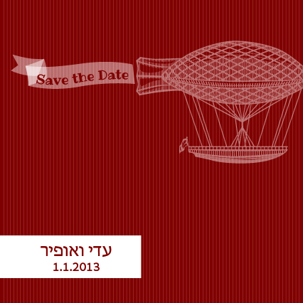 הזמנות לחתונה – רחפת באדום – 0104