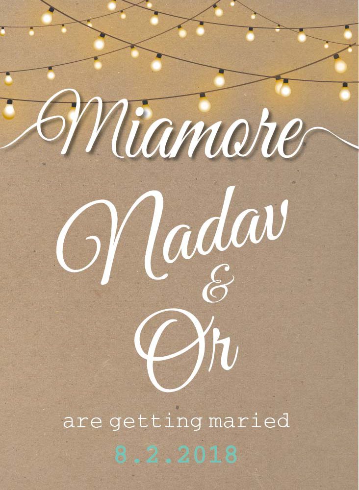 הזמנות לחתונה – לוסי 0276