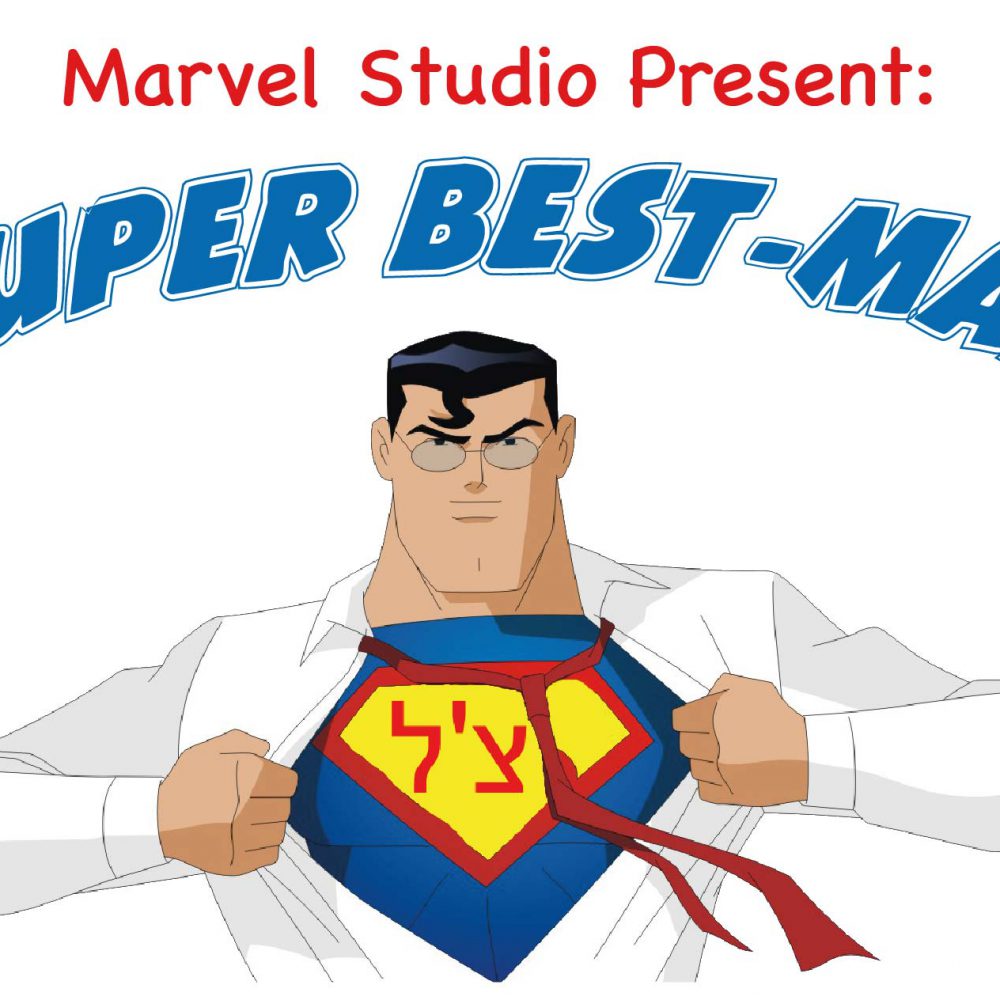 חולצה – T141 super best men