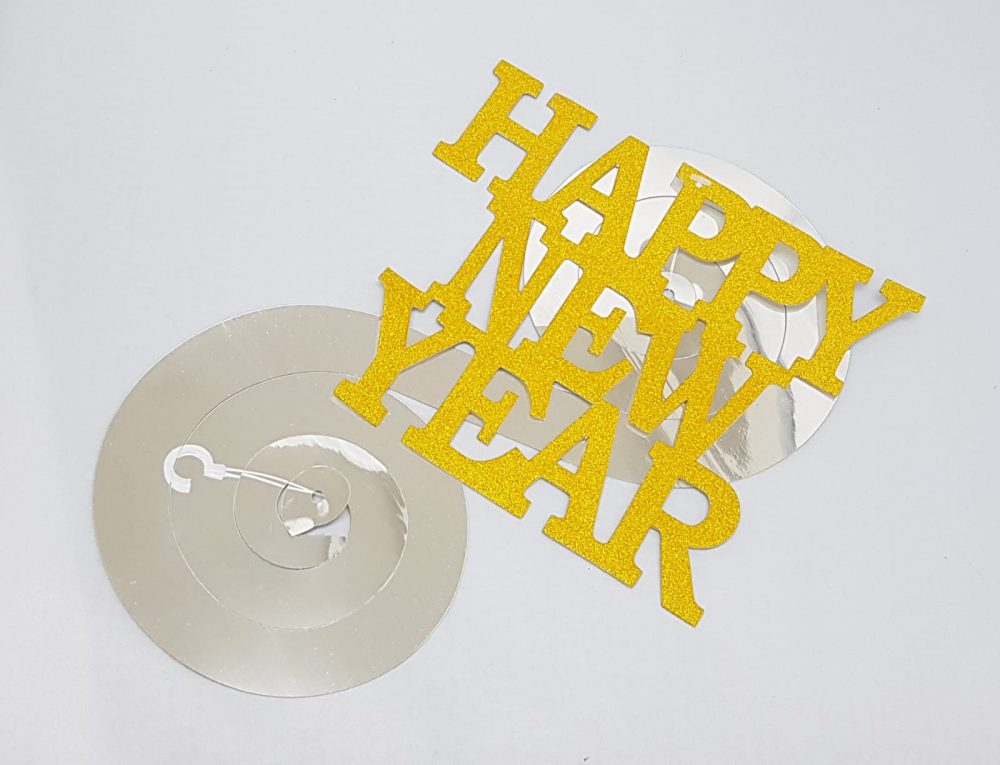 קישוט ספירלה זהב Happy New Year