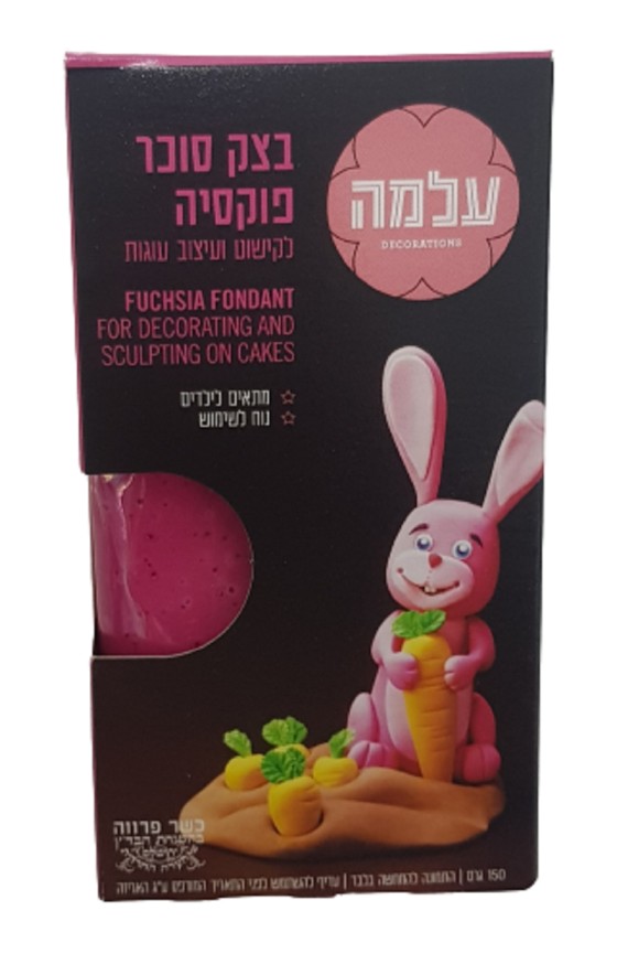 בצק סוכר פוקסיה 150 גרם