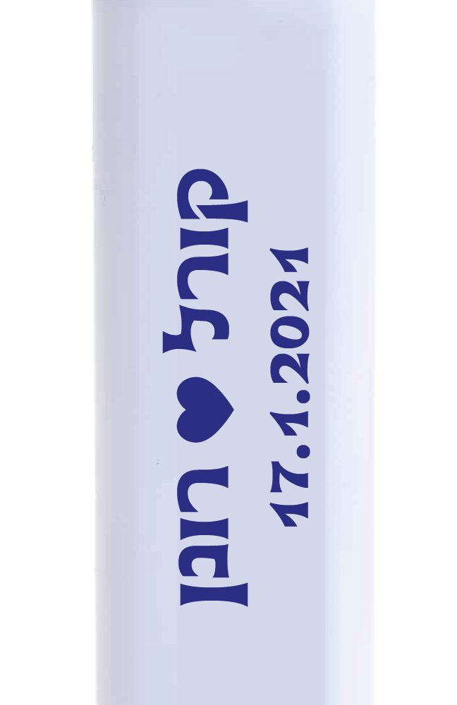 מצית ממותגת-דגם 3