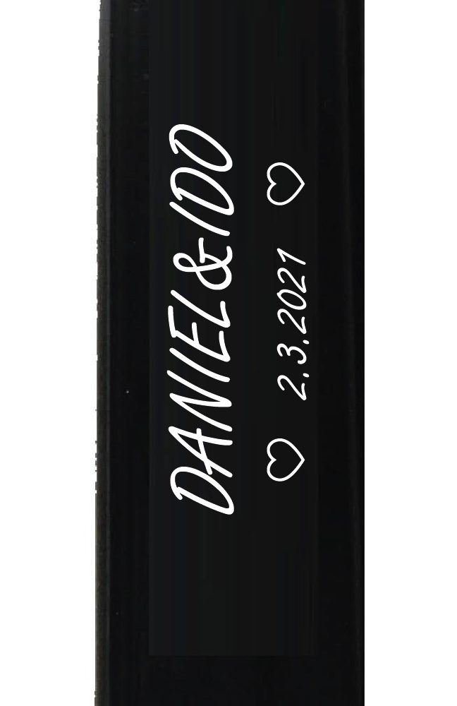 מצית ממותגת-דגם 4