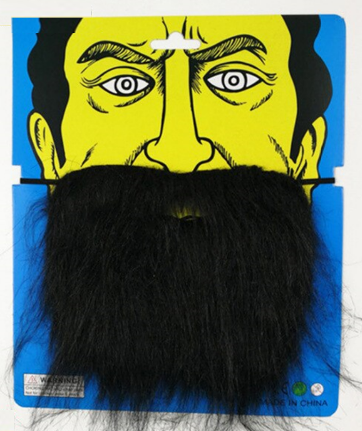 זקן שחור לפורים