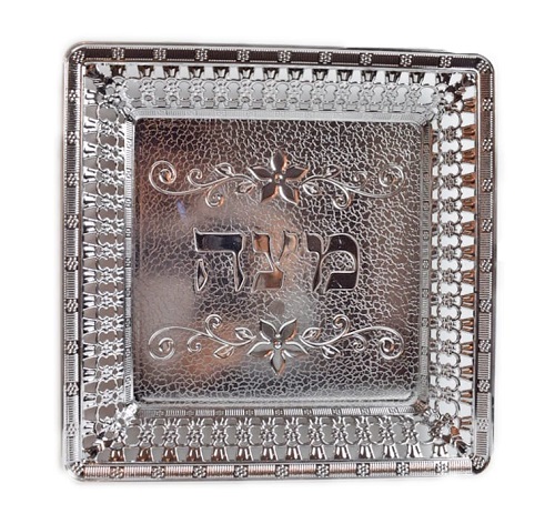 מגש כסף למצות