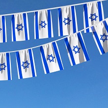 שרשרת דגלי ישראל 14X21 ס”מ ליום עצמאות