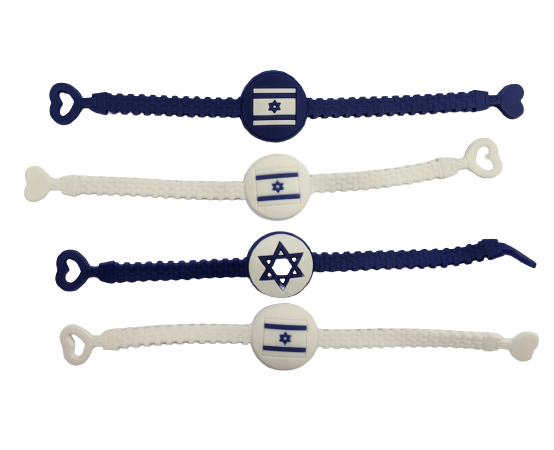 12 צמידי סיליקון ליום העצמאות