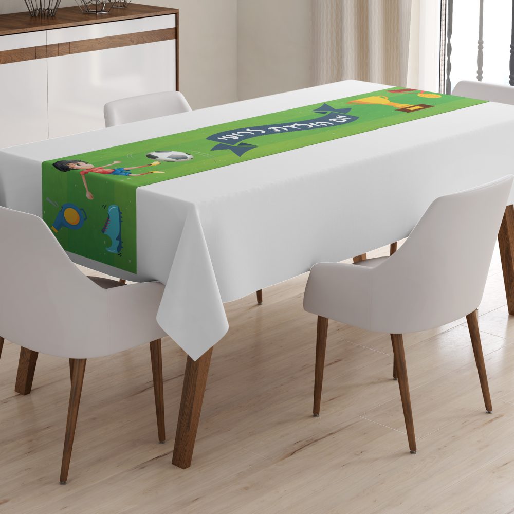 ראנר מודפס בעיצוב כדורגל