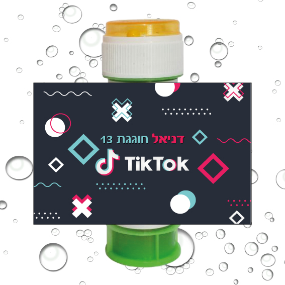 8 מדבקות לבועות סבון TikTok שחור