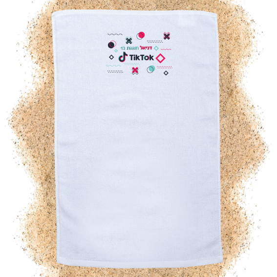 מגבת מודפסת TikTok לבן