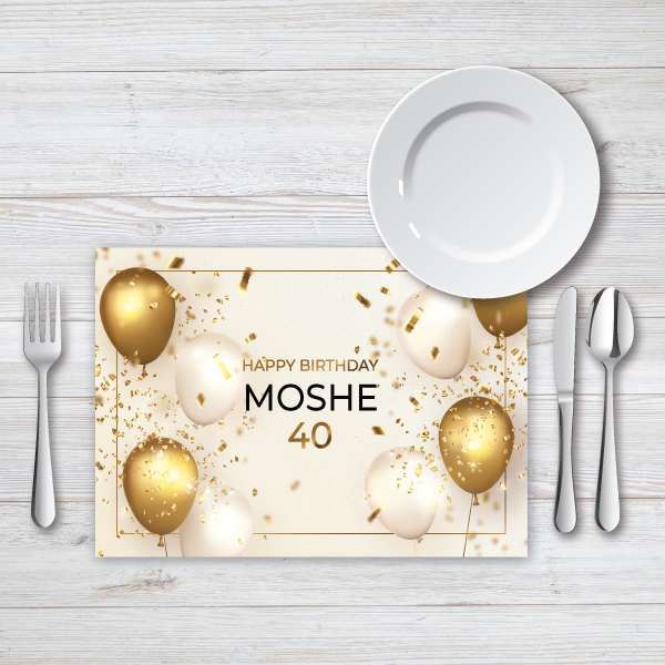 פלייסמנט יום הולדת 40 בלונים - Hula