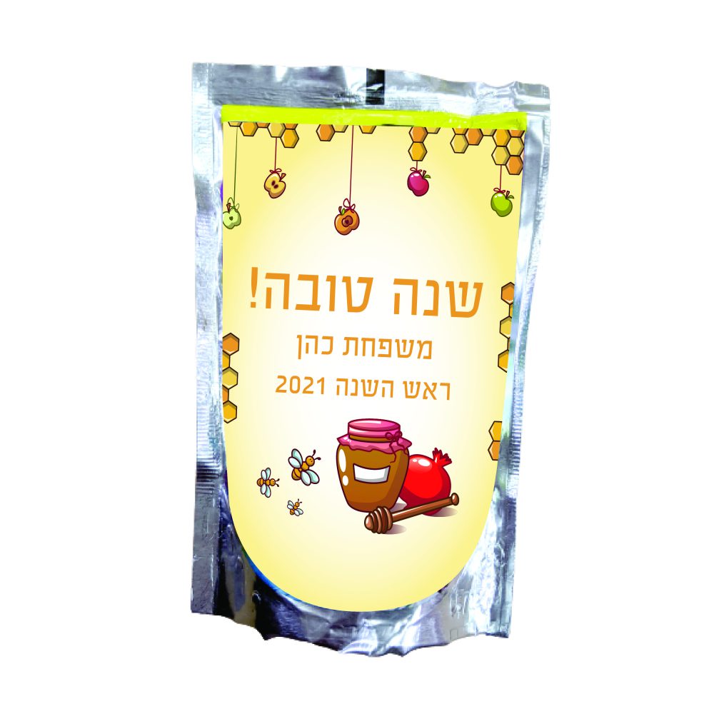 טרופית ממותגת ראש השנה-דבש