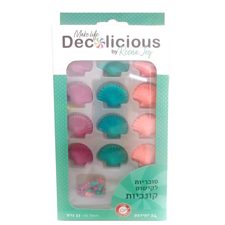 קישוט אכיל סוכריות סט בת ים/קונכיות