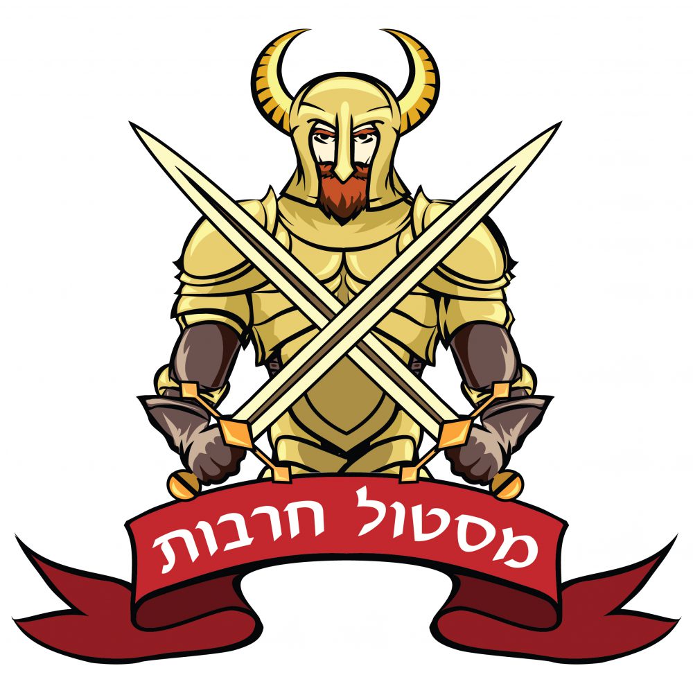 חולצה-מסטול חרבות T165