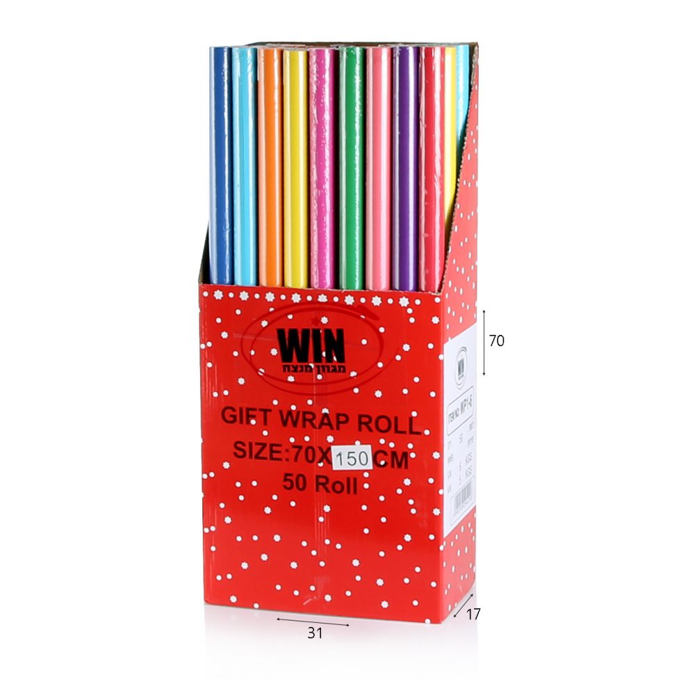 גליל נייר עטיפה צבעוני 1.5 מ’