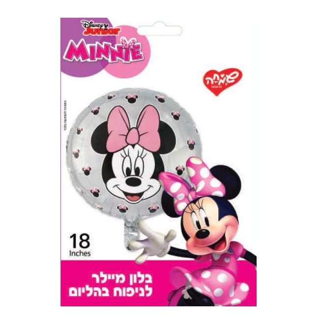 בלון מיילר מיני מאוס עגול