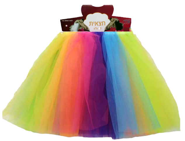חצאית טוטו קשת בענן צבעונית לפורים 40 ס”מ
