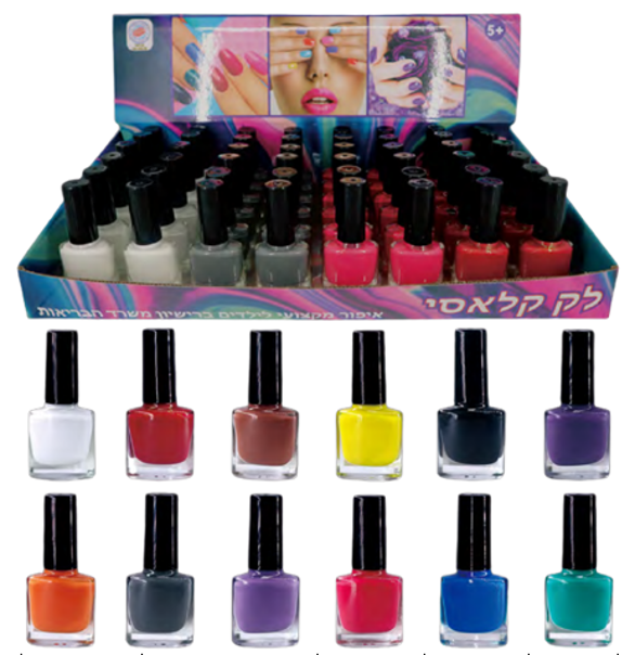 לק קלאסי לפורים