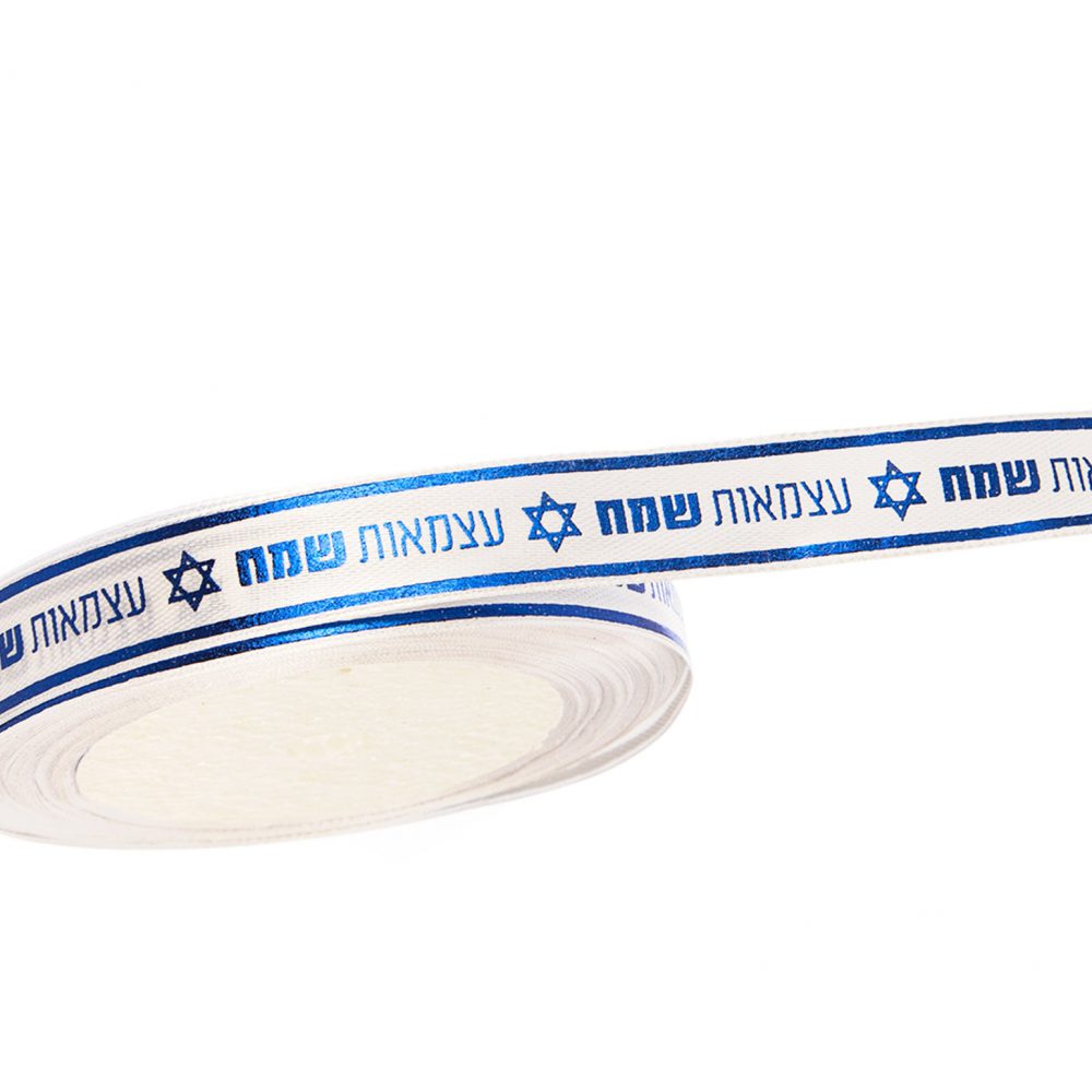 סרט סאטן עצמאות שמח