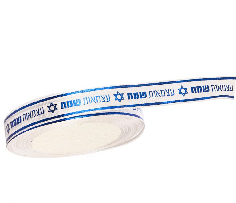 סרט סאטן עצמאות שמח