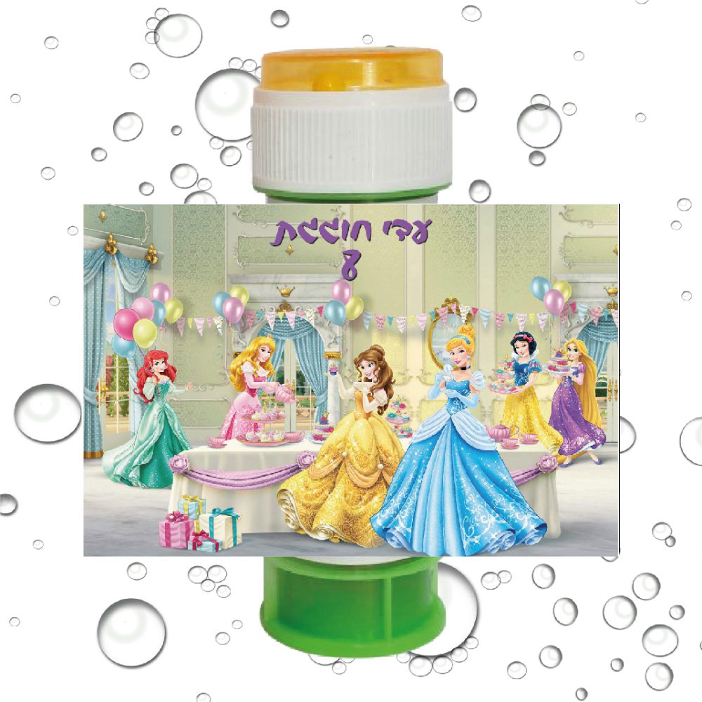 8 מדבקות לבועות סבון נסיכות דיסני